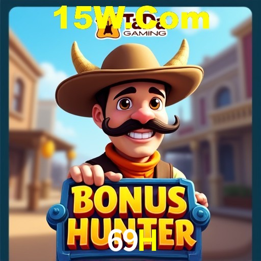A Revolução dos Aplicativos de Jogos no 69H