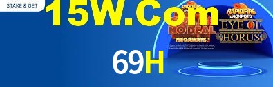 Premium Interface 69H