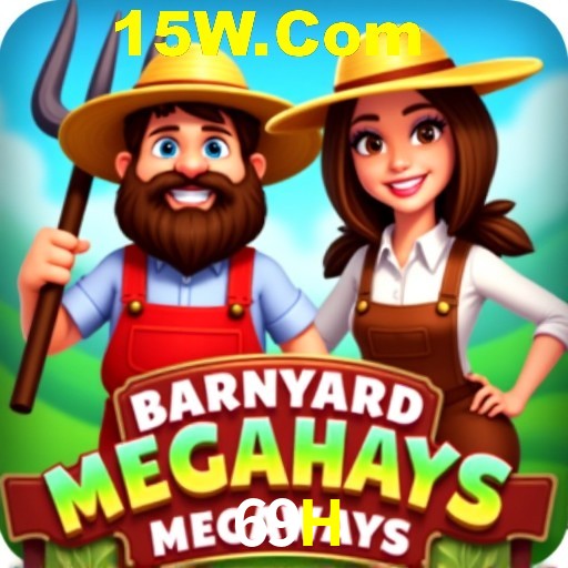 Account Benefits 69H